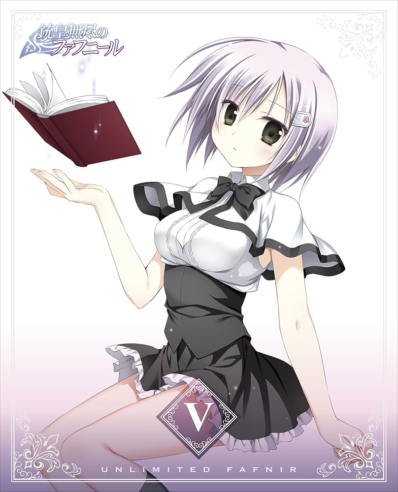 Amazon.co.jp: 銃皇無尽のファフニール Vol.5【Blu-ray 初回限定